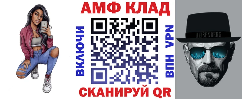 наркота  Гагарин  blacksprut ссылка  Amphetamine 98% 