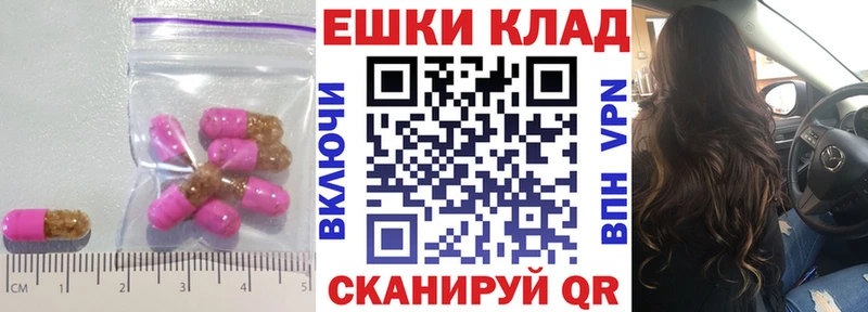 Ecstasy таблы Гагарин
