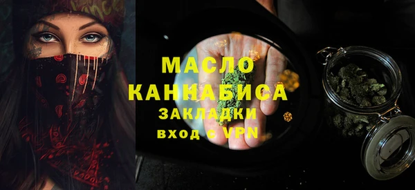 соль курить ск Алексеевка