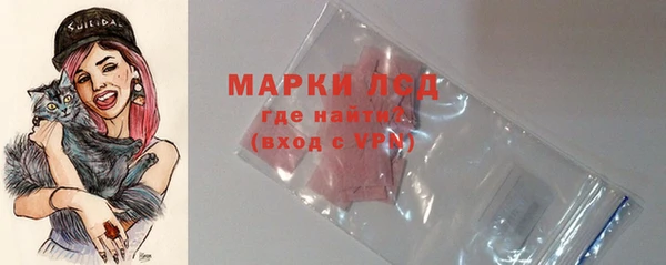 амфетамин Алзамай
