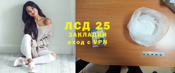 круглые Алексин
