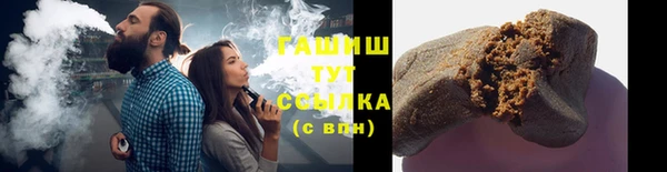 соль курить ск Алексеевка