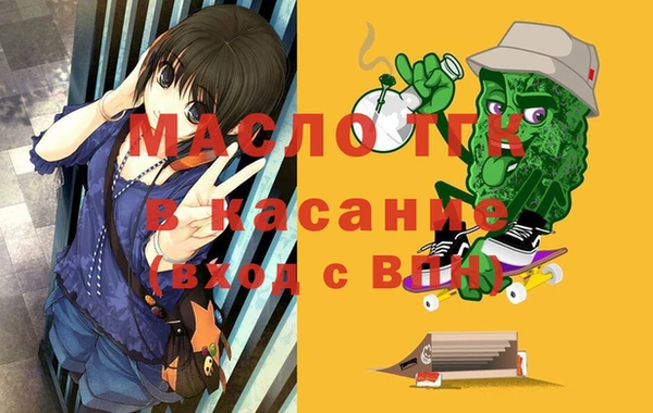 круглые Алексин