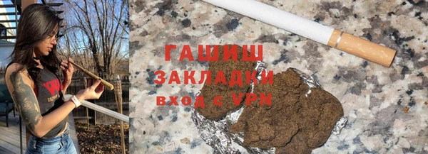 амфетамин Алзамай