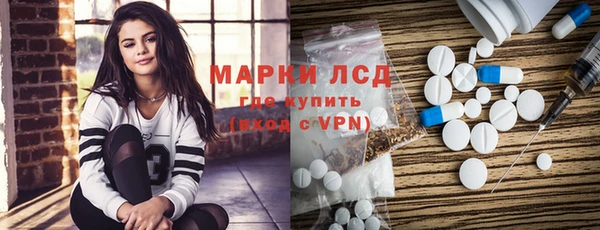 круглые Алексин