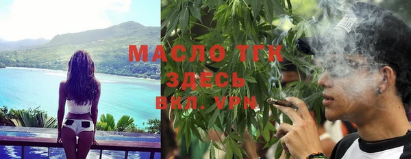 соль курить ск Алексеевка
