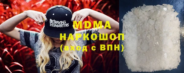 амфетамин Алзамай