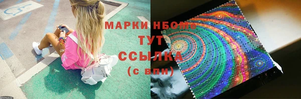 круглые Алексин