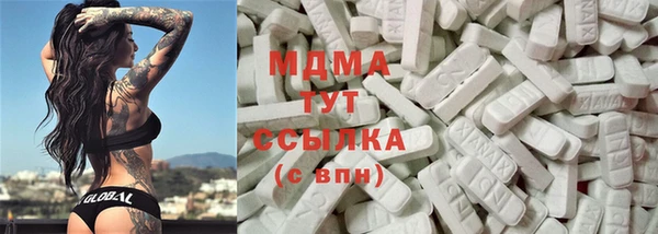 круглые Алексин
