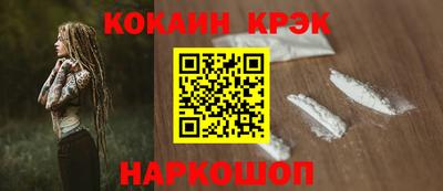 мефедрон мука Можга