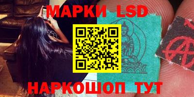 кокаин Моздок