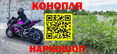 кокаин Моздок