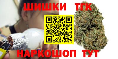 кокаин Моздок