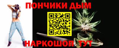 кокаин Моздок