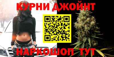 мефедрон мука Можга