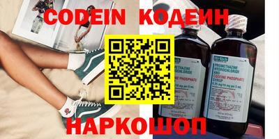 мефедрон мука Можга