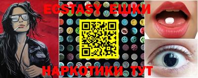 мефедрон мука Можга