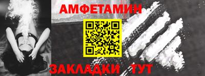 мефедрон мука Можга