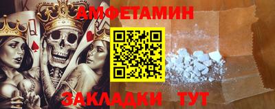 кокаин Моздок