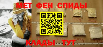 наркотики Можайск