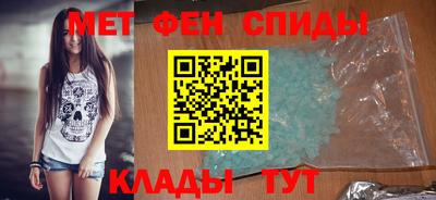 кокаин Моздок