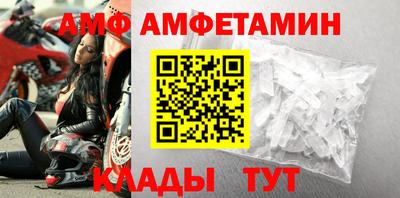 мефедрон мука Можга