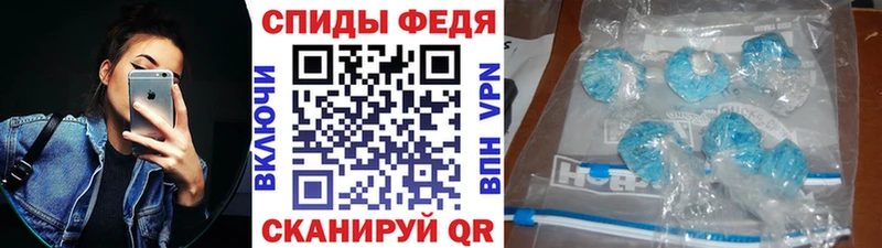дарнет шоп Гагарин МЕТАМФЕТАМИН кристалл