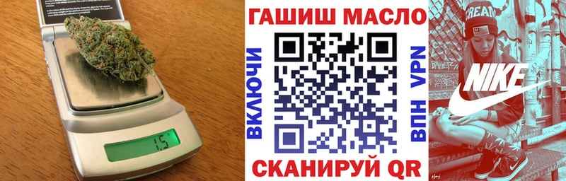 Дистиллят ТГК жижа  shop состав  Гагарин  ОМГ ОМГ зеркало 