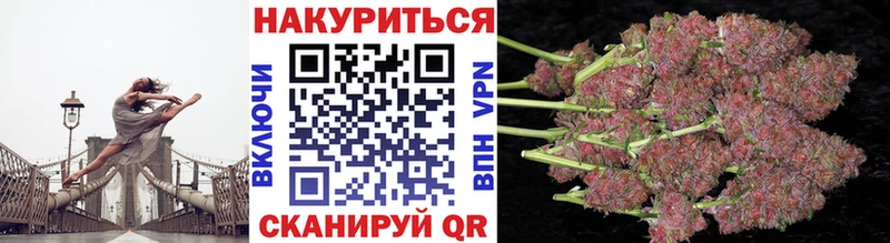 MEGA зеркало наркота Гагарин Марихуана гибрид